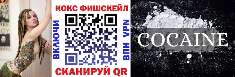 Купить наркотики сайты Донской СОЛЬ  Метадон  Гашиш  МЕФ 