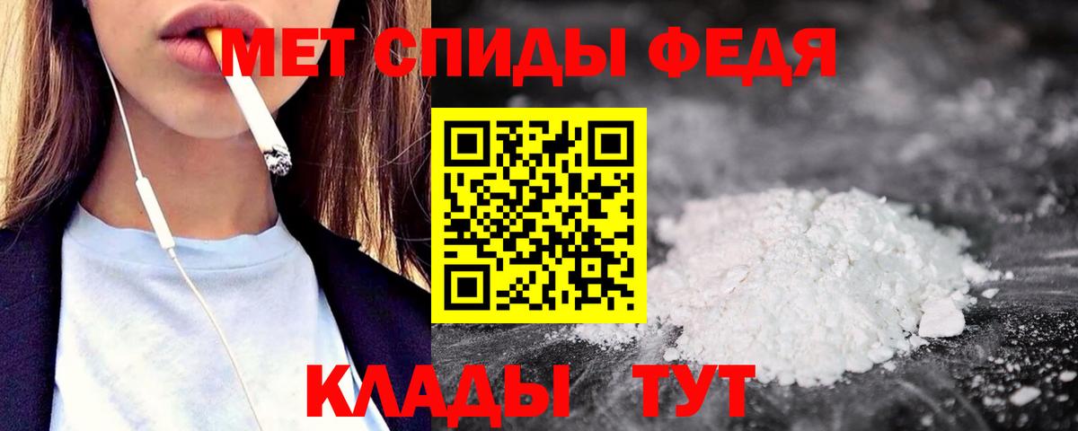 ГАШИШ Донской