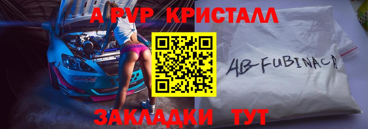 Каннабис  Хэш  Бошки Шишки  Кокаин  Экстази  Вход с VPN  Донской  МЕФ  Лсд 25 