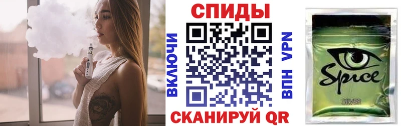 БУТИРАТ буратино  магазин    MEGA ТОР  Донской 