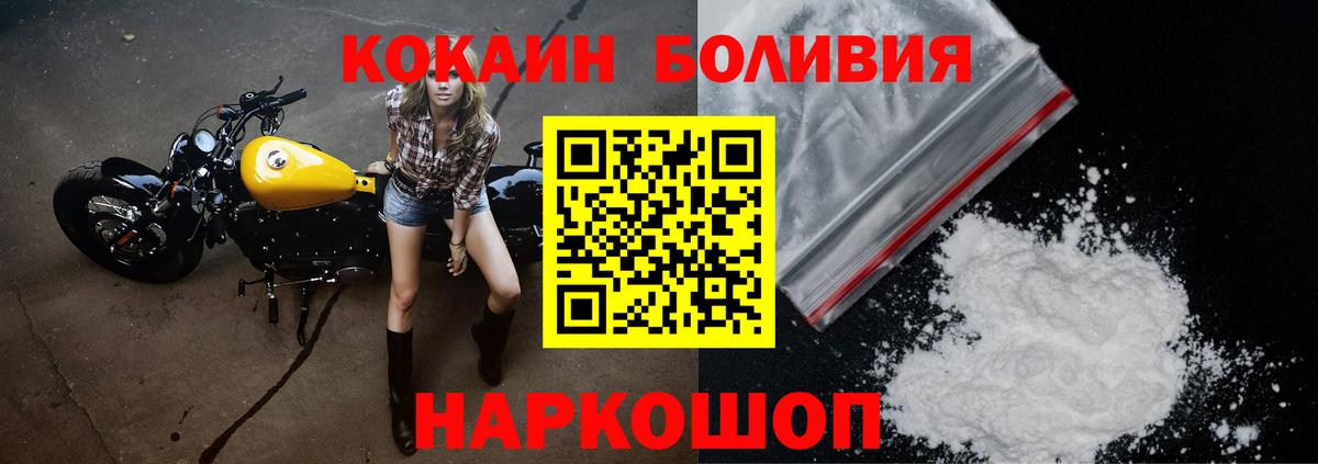 МЕТАДОН Донской