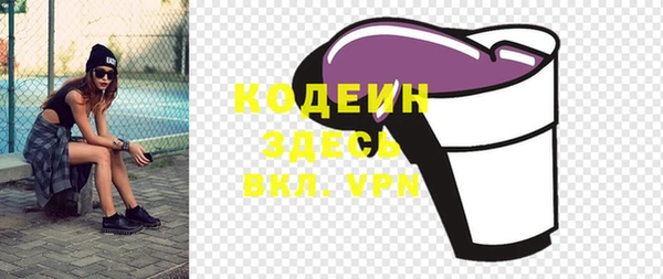 прущая мука Медногорск
