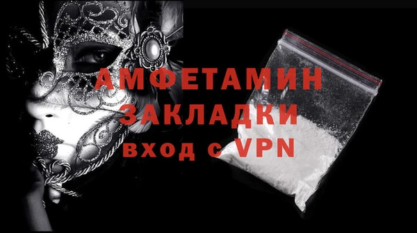 эйфоретик Михайлов