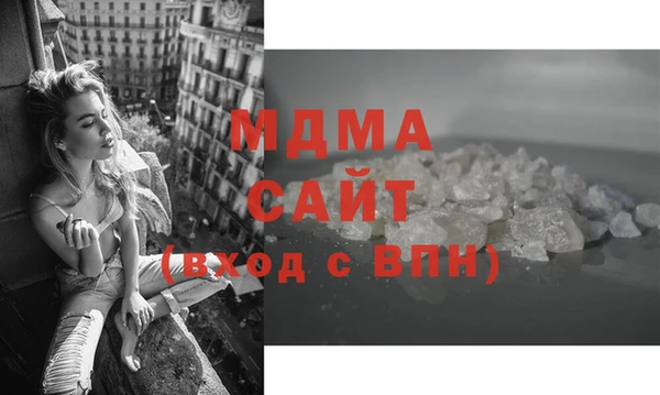 синтетический гашиш Михайловка
