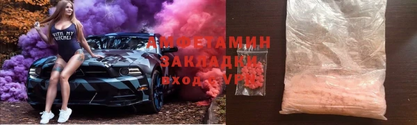 эйфоретик Михайлов