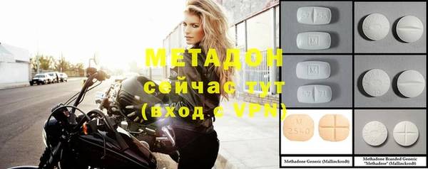 прущая мука Медногорск