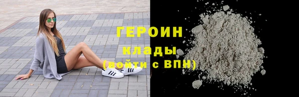 стаф Аксай