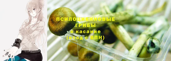 jwh Алагир