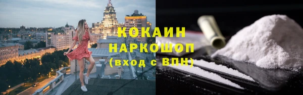 гашиш Медвежьегорск