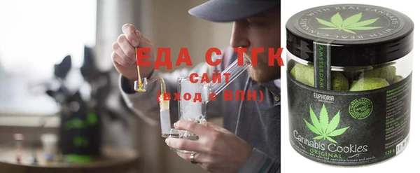 синтетический гашиш Михайловка