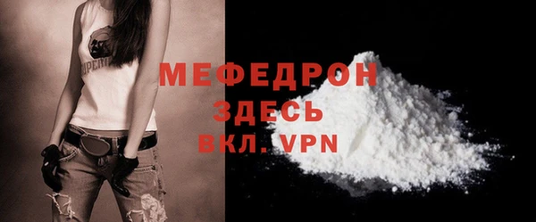 синтетический гашиш Михайловка
