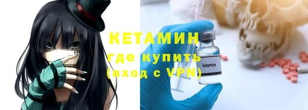 прущая мука Медногорск