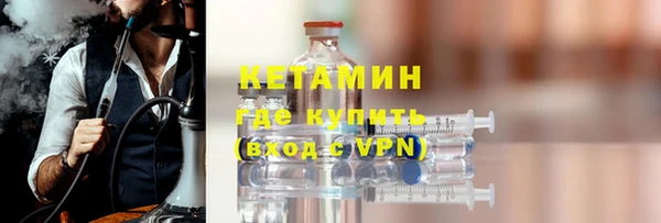 мефедрон мука Мегион