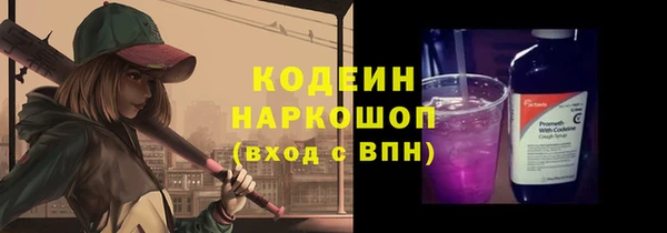 мефедрон мука Мегион