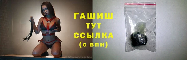 эйфоретик Михайлов