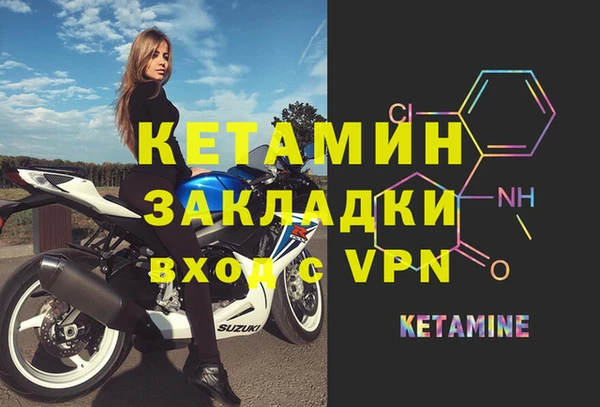 гашиш Медвежьегорск