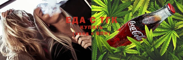 синтетический гашиш Михайловка