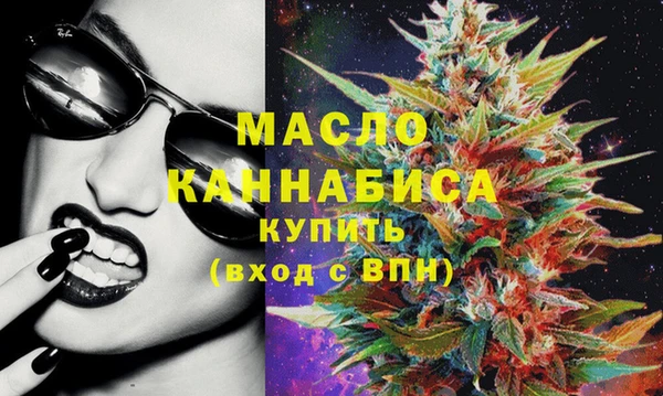 эйфоретик Михайлов
