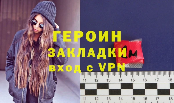 jwh Алагир