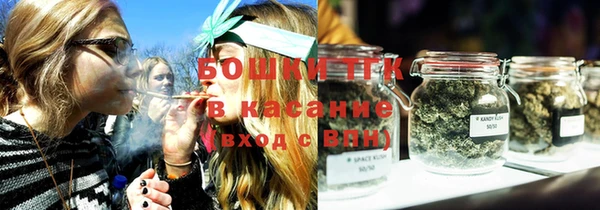 прущая мука Медногорск