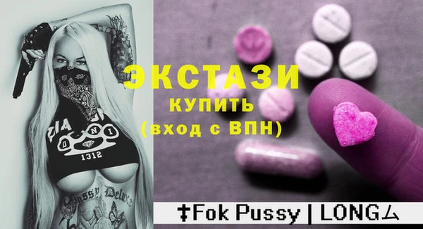 гашиш Медвежьегорск