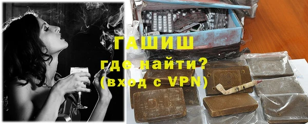 эйфоретик Михайлов