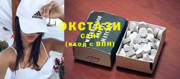 гашиш Медвежьегорск