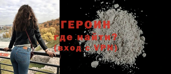синтетический гашиш Михайловка
