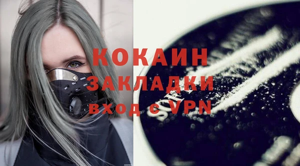 эйфоретик Михайлов