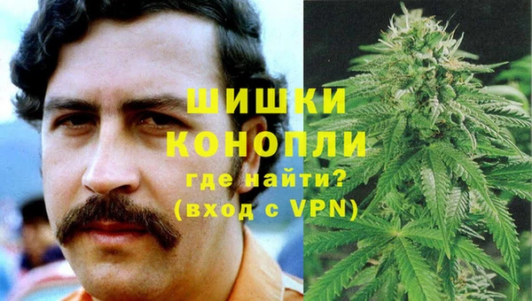 экстази Алапаевск