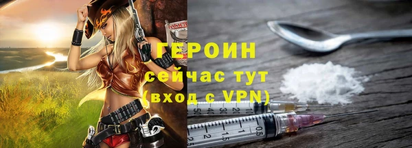 гашиш Медвежьегорск