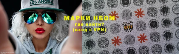 мефедрон мука Мегион