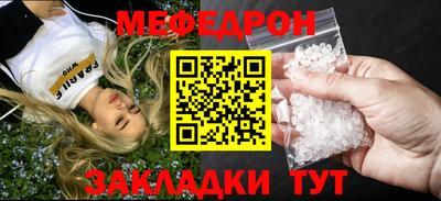 героин Заводоуковск