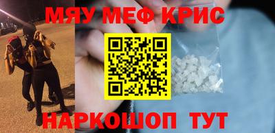 apvp Бугуруслан