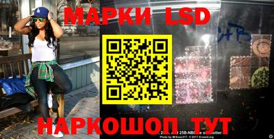 МДМА Будённовск