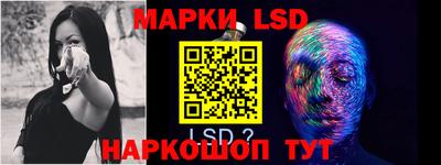 apvp Бугуруслан