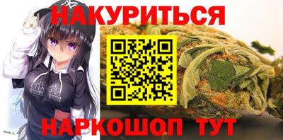 МДМА Будённовск