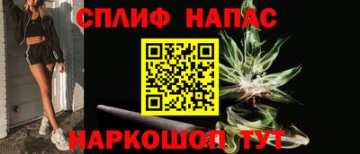 МДМА Будённовск