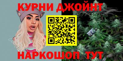 МДМА Будённовск