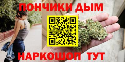 apvp Бугуруслан