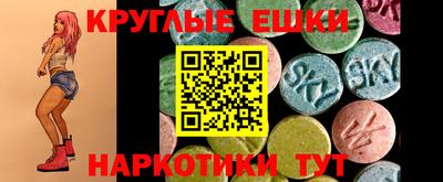 apvp Бугуруслан