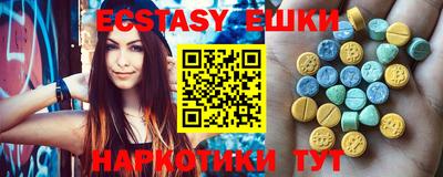 мет Жуковский