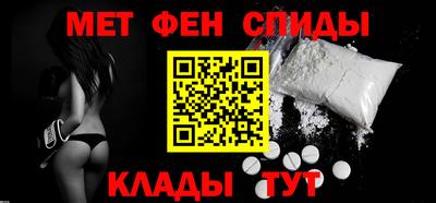 МДМА Будённовск