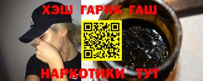 apvp Бугуруслан
