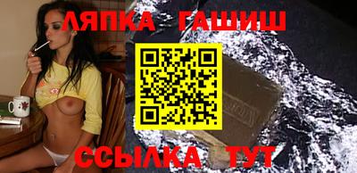 МДМА Будённовск