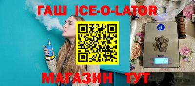 apvp Бугуруслан