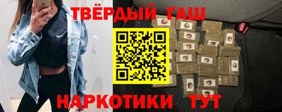 МДМА Будённовск