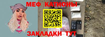 apvp Бугуруслан