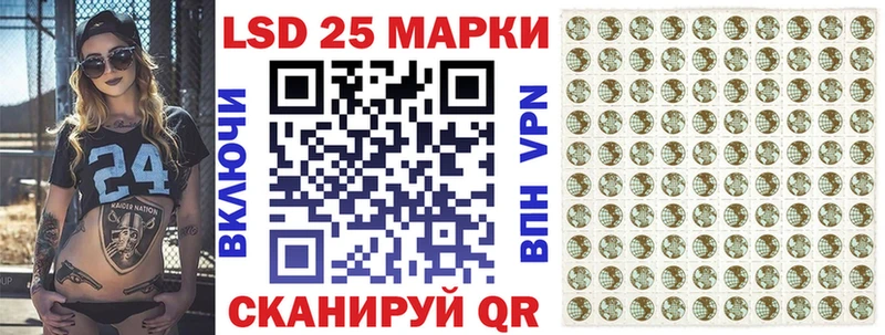 блэк спрут сайт  Донской  Марки N-bome 1500мкг 