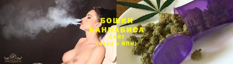 Канабис MAZAR  где купить наркоту  mega как зайти  Донской 